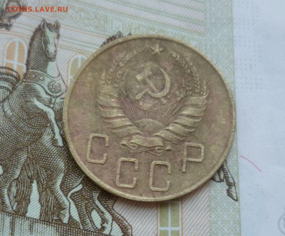 5 Копеек 1939 г. до 22.06.21 в 22.00 - 5-39-2