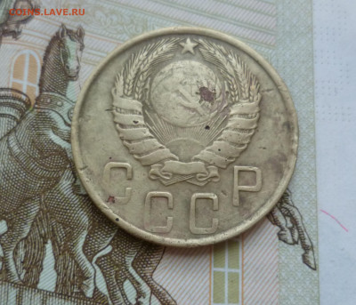 5 Копеек 1945 г. до 22.06.21 в 22.00 - 5-45-2