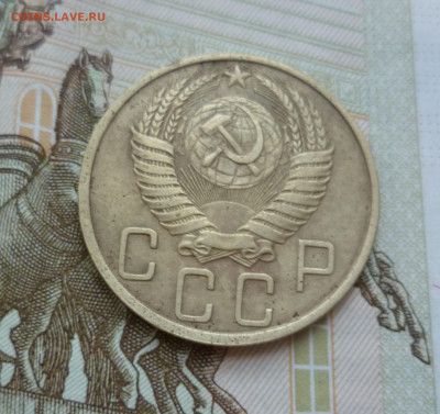 5 Копеек 1949 г. до 22.06.21 в 22.00 - 5-49-2