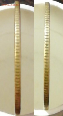 3 Копейки 1927г. на оценку - imgonline-com-ua-2to1-1Giy9lI3PId9X