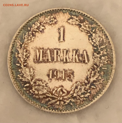 1 марка 1915г UNC красивая патина до 23.06.21г (22:00) - CFBC3433-9981-4305-BEE1-8937A56C7CD1