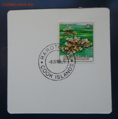 острова Кука набор 1983 г до 27.06.2021 22:00 мск - DSC06965.JPG
