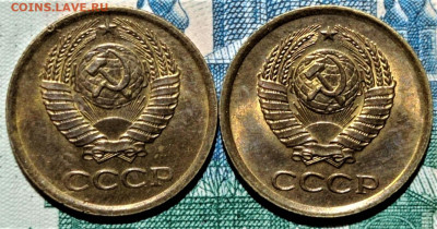 1 копейка 1984 шт.1.42 и 1 копейка 1961 UNC. До 24.06.21 - 2