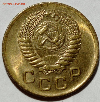 1 копейка 1956 года шт.А. Красивая. До 24.06.21 в 22.00 - 2