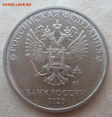 2 рубля редкие разновидности по ФИКС цене! - 77