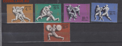 СССР 1977 олимпиада Москва 80 5м ( 1) до 25 06 - 23