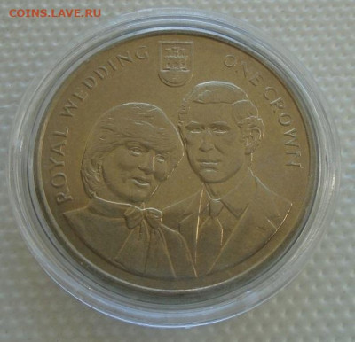 Гибралтар 1 крона 1981 свадьба до 27.06.2021 22:00 мск - DSC04255.JPG