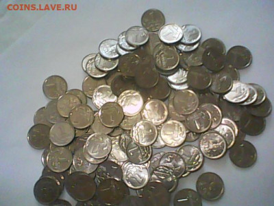 1 копейка 2004 ммд (140 шт.) - UNC - Изображение 026