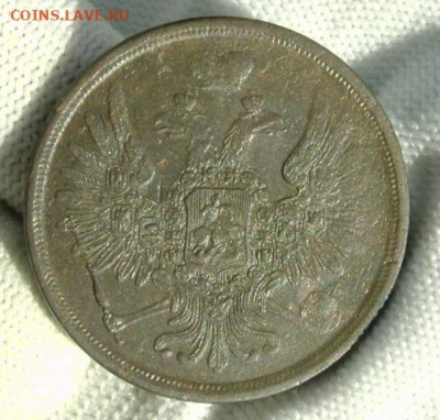 3 копейки 1859 ем. До 23.06.21 - 0936CFB2-221D-4509-9BD7-0F956B5C6EC1