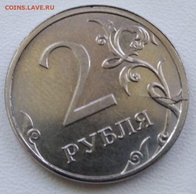 полные расколы на рублях до 21.06.21 - uZnD0yrAxdw