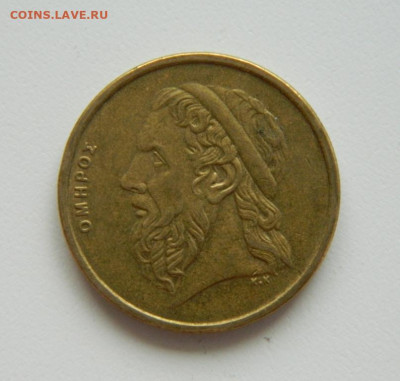 Греция 50 драхм 1988 г. (Парусник). до 24.06.21 - DSCN9887.JPG