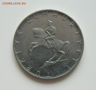 Турция 5 лир 1976 г. (Всадник) до 24.06.21 - DSCN9850.JPG