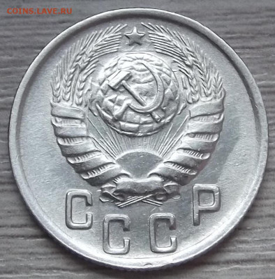 15 копеек 1944 год - red3255782.JPG