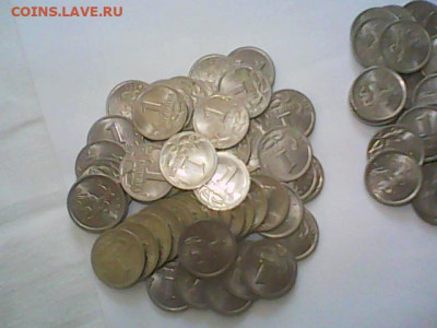 1 коп. 2001 сп 50шт.-2002 сп 50 шт.-2003 сп 50 шт. в блеске - Изображение 018