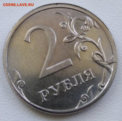 полные расколы на рублях до 21.06.21 - uZnD0yrAxdw