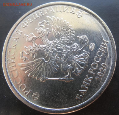 полные расколы на рублях до 21.06.21 - DSC04176