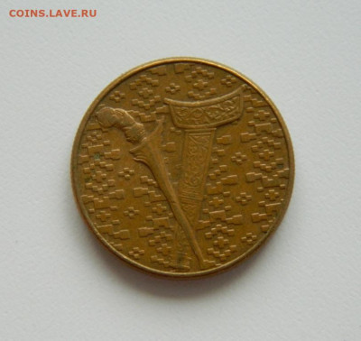 Малайзия 1 доллар 1990 г. до 24.06.21 - DSCN9878.JPG