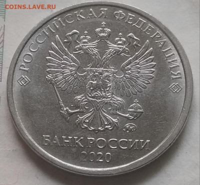 2 рубля 6 шт.разные браки до 25.06.22 - IMG_20210621_173027