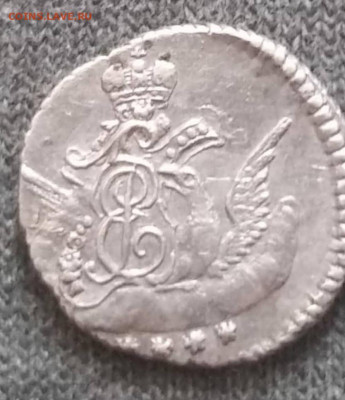 5 копеек 1758 СПБ(облачник) - 222