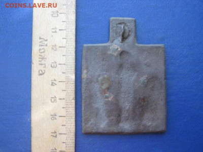Иконка. Всем скорбящим радость. До 24.06.2021г. - IMG_0716.JPG
