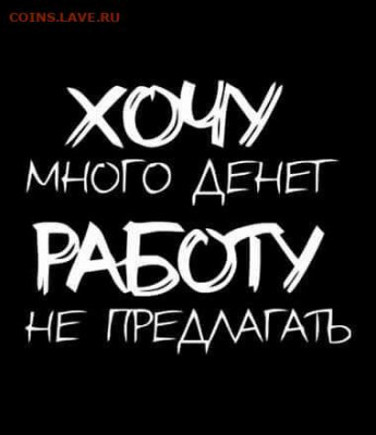 юмор - kM26EHok9as