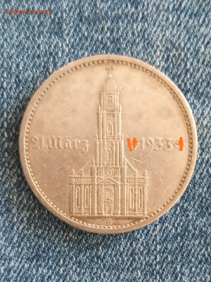5 марок 1934 года "Церковь", Германия - IMG_20210621_200736