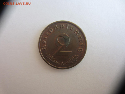 Много монет на подлинность и оценку (5) - IMG_1741.JPG