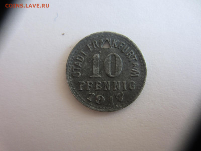 Много монет на подлинность и оценку (5) - IMG_1743.JPG