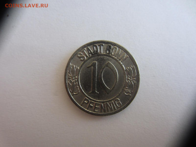 Много монет на подлинность и оценку (5) - IMG_1745.JPG