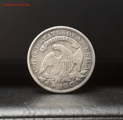 10 центов США 1830 г. - 20210621_202920