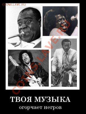 10 копеек 1946г.Л.с Шт 1.1 Редкая. До 22.10.2011г - Music-niggaz-dem