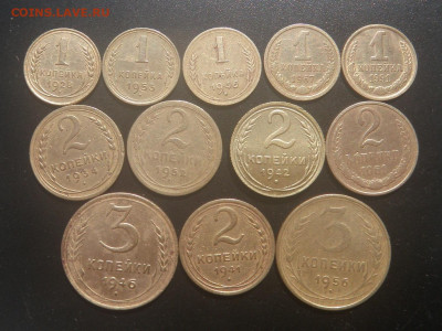 1 кол. 2 коп. 3 коп.  12шт. до 25.06.22:00 - 123