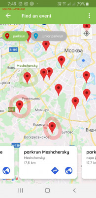 делает - прямо сейчас !!! - Screenshot_20210622-075033_parkrunner