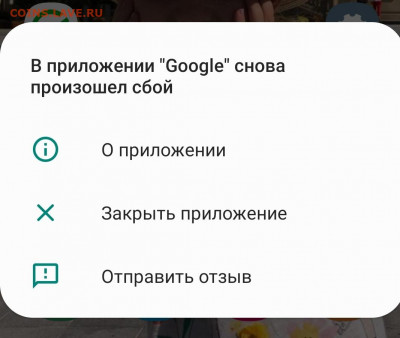 делает - прямо сейчас !!! - Screenshot_20210622-080529_One UI Home