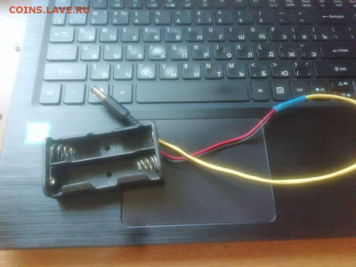АКА СИГНУМ-МФД&POWERBANK - photo_2021-06-22_08-24-24