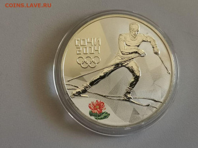 3р 2014г Сочи Лыжные гонки - пруф серебро Ag925, до 28.06 - X СОЧИ лыжи-1