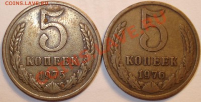 1 копейка 1935 г. новый тип, 23.10.11 в 23-00 МСК - бонус 1