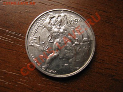 й Сан Марино 2 лиры 1994 Стройка до 22.10 в 15.00 М - IMG_0614