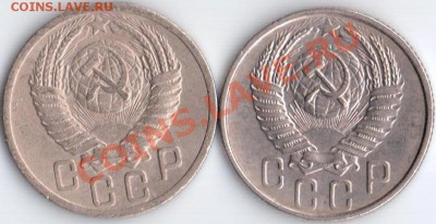 15к 1952.53г Ф-112.120а до 25.10.11 22.20мск - 15к.52.53г
