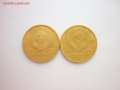 5 копеек 1937, 1938г., до 27.06.21г., 21.00 - P1130405.JPG