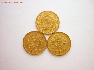 2 копейки 1933, 1935н, 1945г., до 27.06.21г., 21.00 - P1130411.JPG
