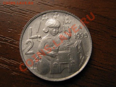 й Сан Марино 2 лиры 1995 Ребенок до 22.10 в 15.00 М - IMG_0616