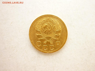 1 копейка 1935н, до 27.06.21г., 21.00 - P1130443.JPG