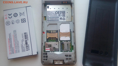 Телефон Philips Xenium X1560.28.06.2021г.22-00МСК. - imgonline-com-ua-CompressBySize-84xOI4wZAsBL