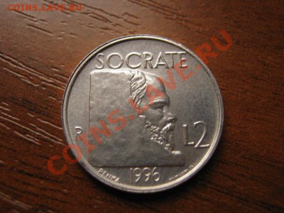 й Сан Марино 2 лиры 1996 Сократ до 22.10 в 15.00 М - IMG_0618