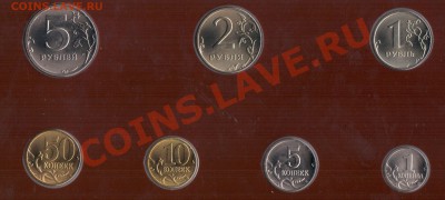 набор 1997 СПМД до 25.10 до 22.00 МСК - 001 (2)