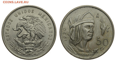 Мексика. 50 сентаво 1950 г. До 23.06.21. - DSH_9410_6.JPG