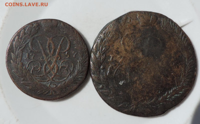 2 копейки 1757 плюс бонус до 22:00 час 26.06.2021 - DSCN7792.JPG