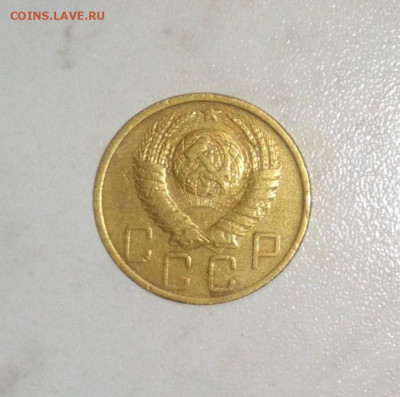 5 КОПЕЕК 1951 Г НЕ ЧАСТАЯ. ДО 26.06.2021.22:00 - _20210621_184416.JPG