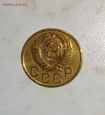 5 КОПЕЕК 1950 КРАСИВАЯ ДО 26.06.2021.22:00 - _20210621_183925.JPG